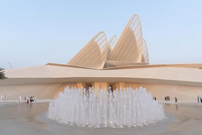 Zayed National Museum